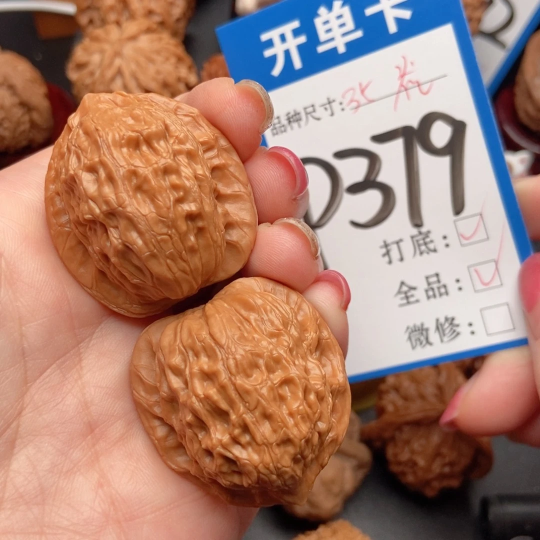 吊坠桃核核桃崔凯全品
