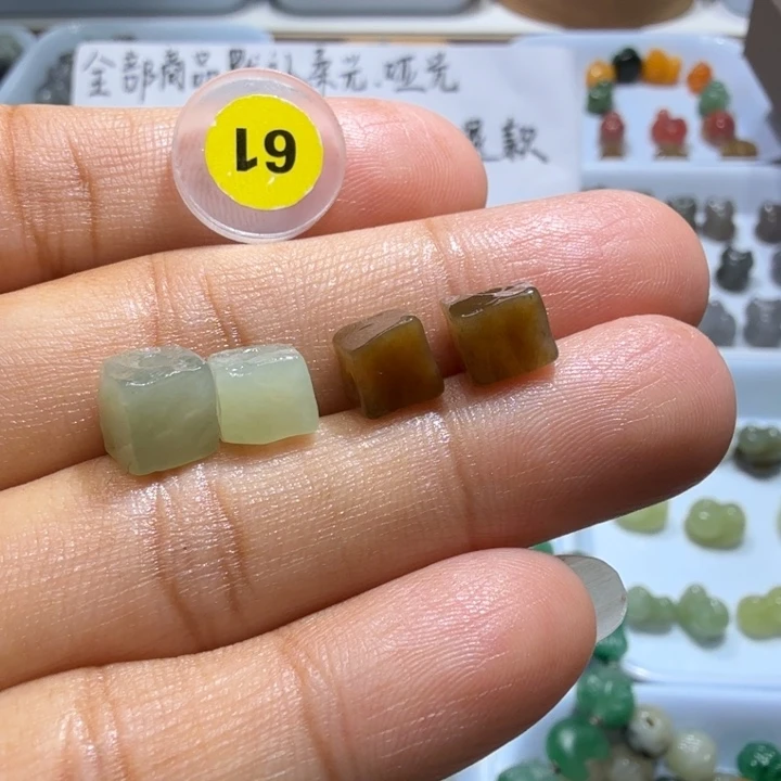 未镶嵌和田玉珠宝半成品