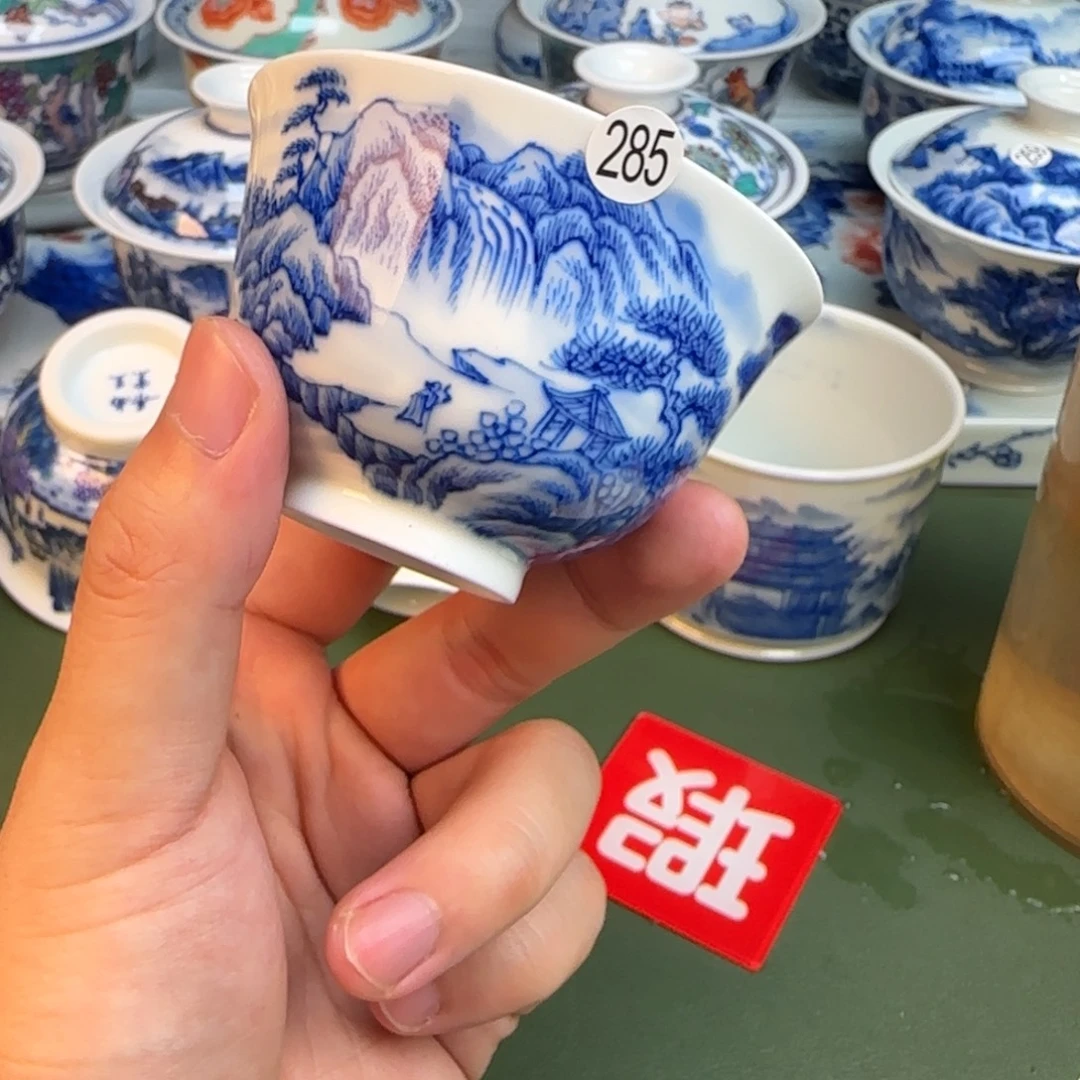 彦祖纯手工手绘茶具285
