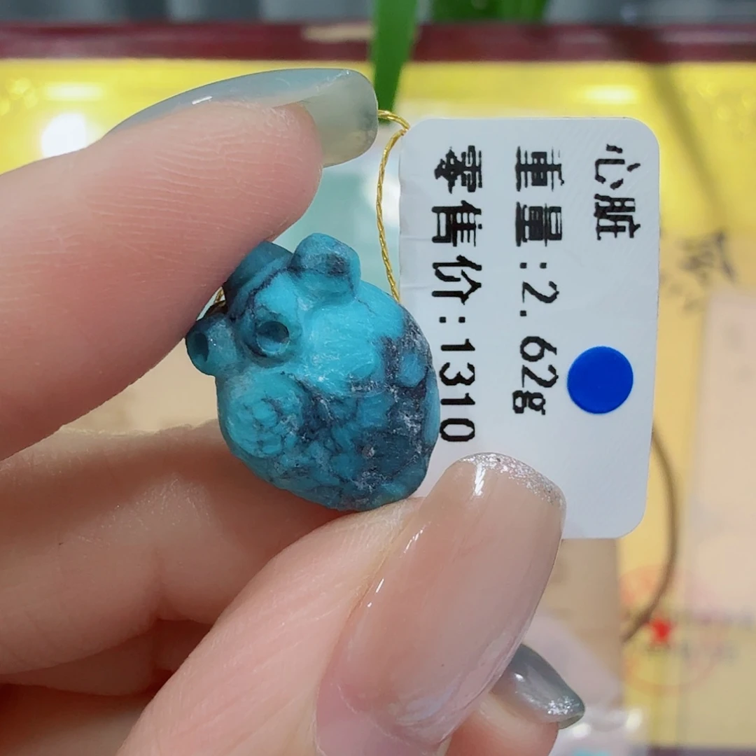 未镶嵌绿松石珠宝奇石