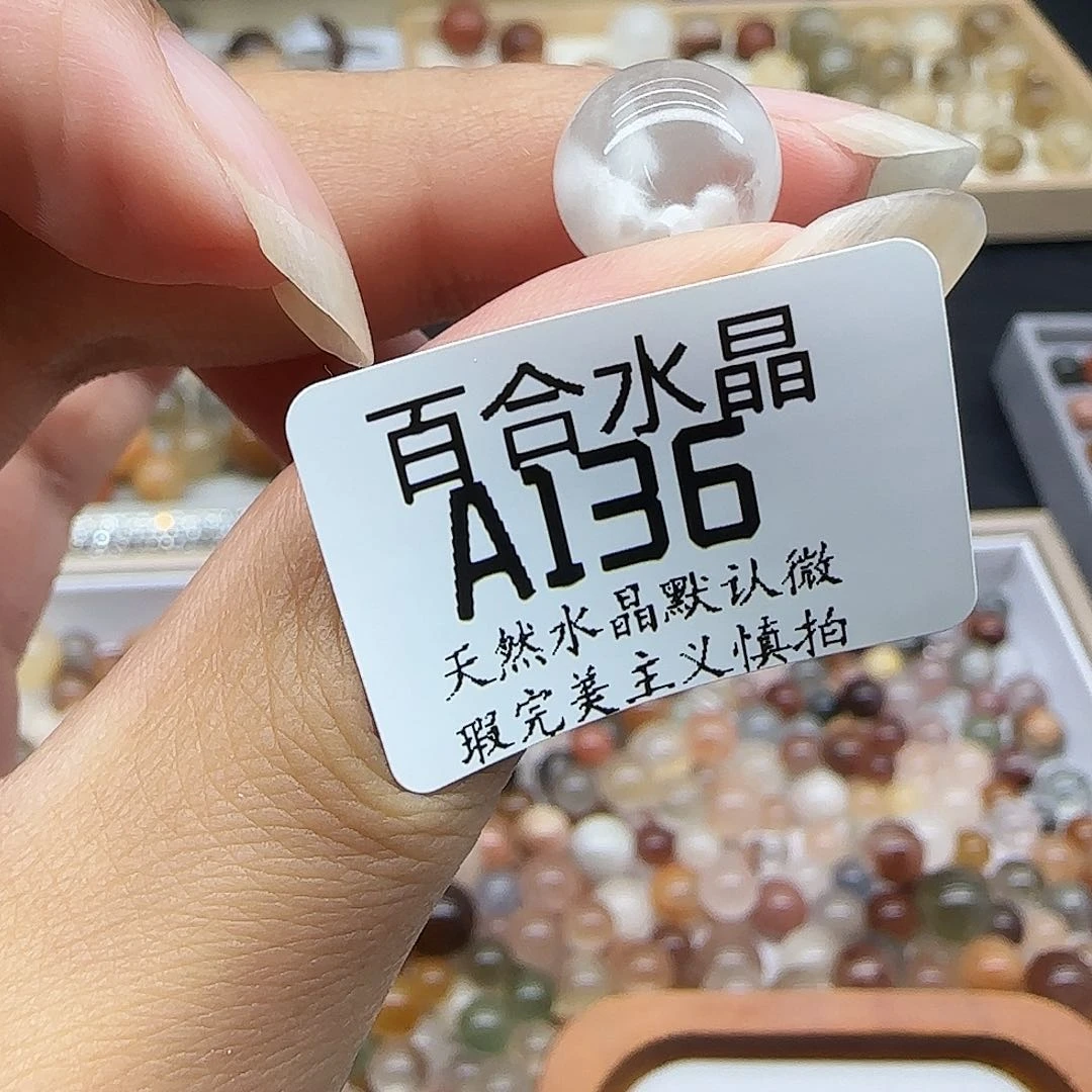 未镶嵌手链水晶猫*娘