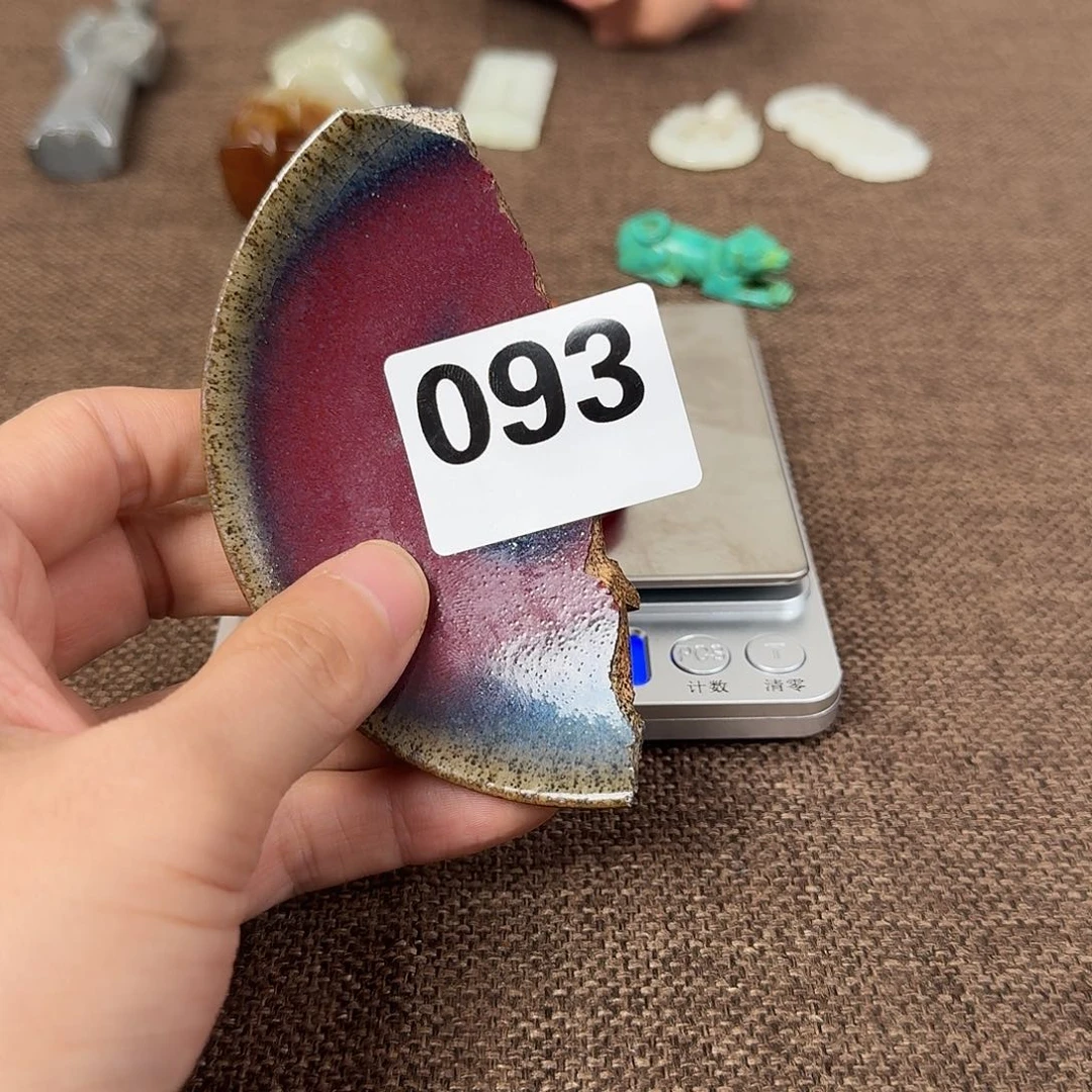 瓷片888888888888888