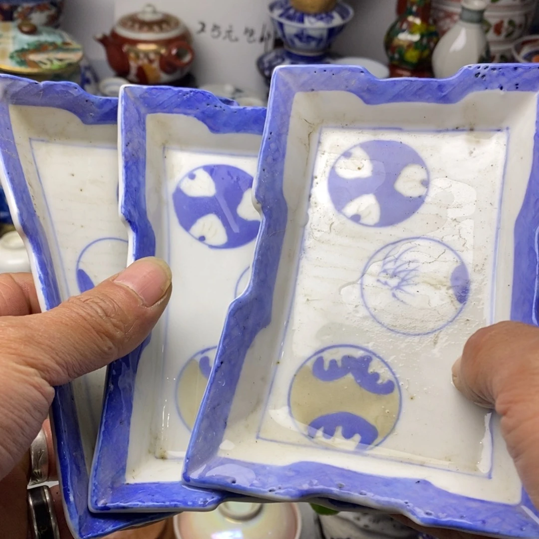 瓷片我是第二十届联大