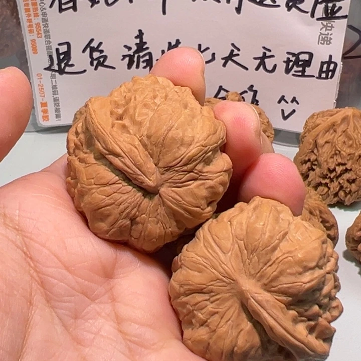 胖***枚文玩核桃把件37蛤蟆头一根筋
