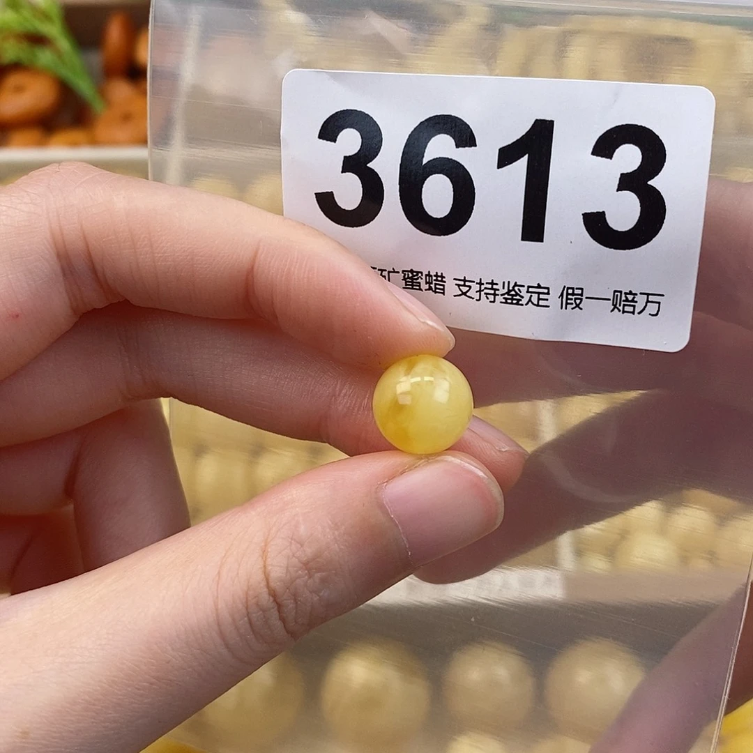 鹿***韭蜜蜡未镶嵌珠宝奇石11.5