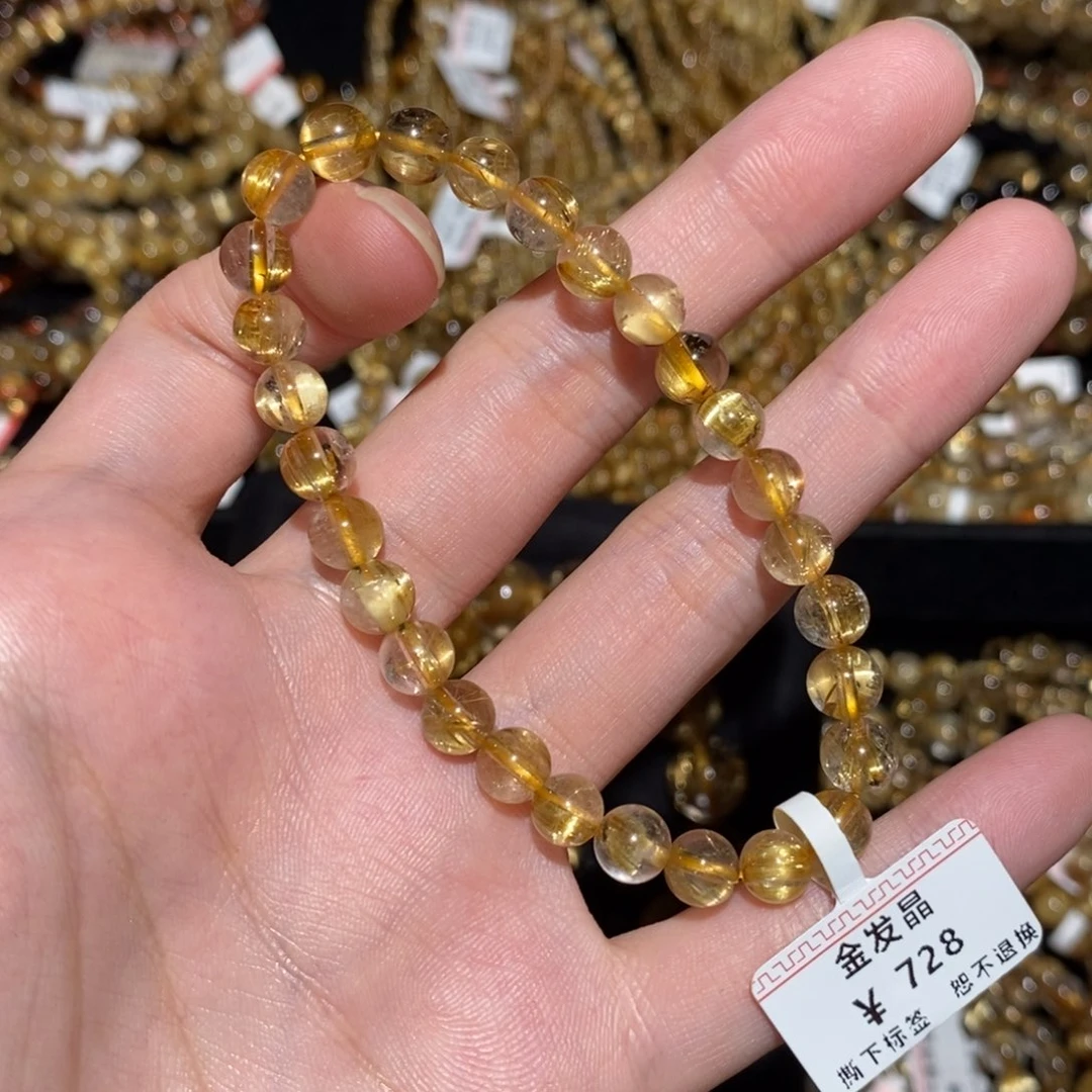 未镶嵌手串水晶手串