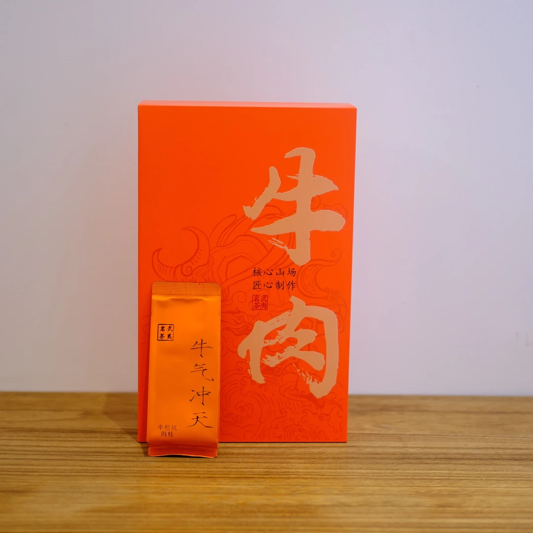 武夷山肉桂武夷山岩茶传统工艺茶叶桂皮香乌精选乌龙茶肉桂岩茶