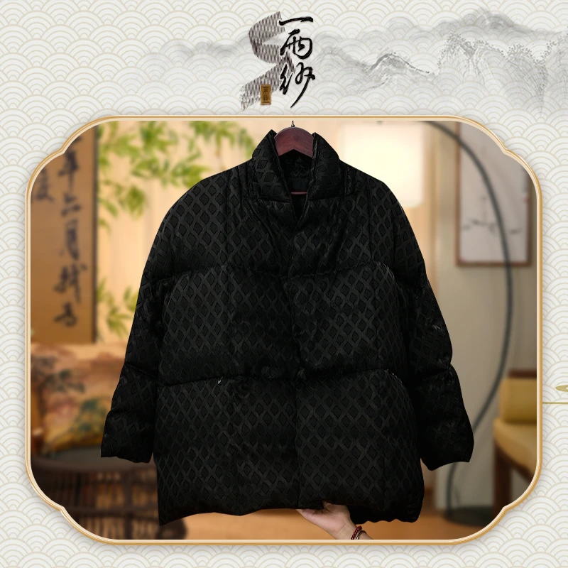 【黑钻•鹅绒服】253233桑蚕丝剪花红云纱上衣外套新中式29