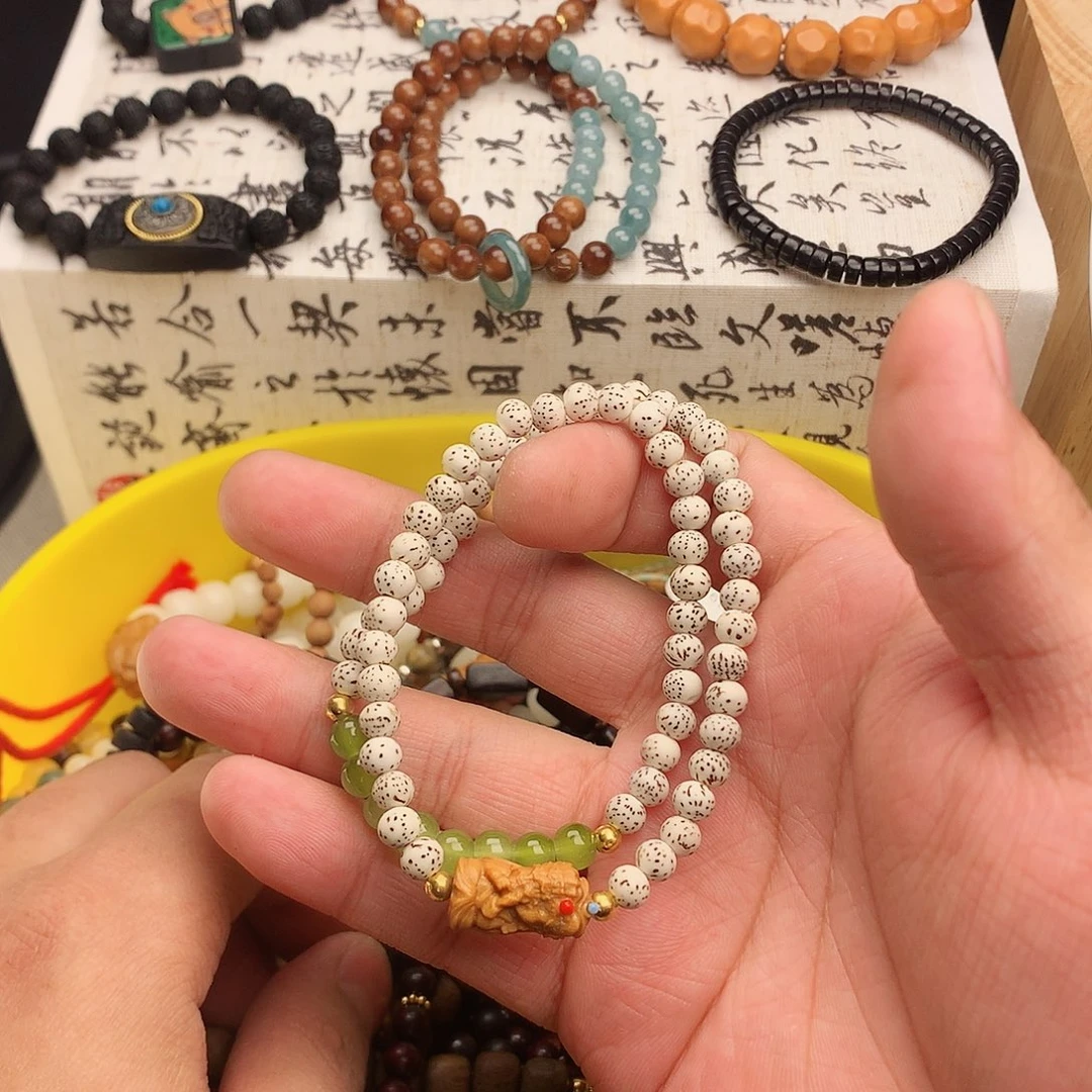 菩提根/象牙果手串