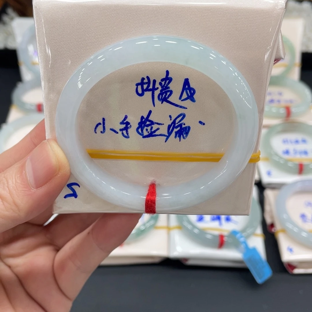 未镶嵌手镯翡翠翡翠