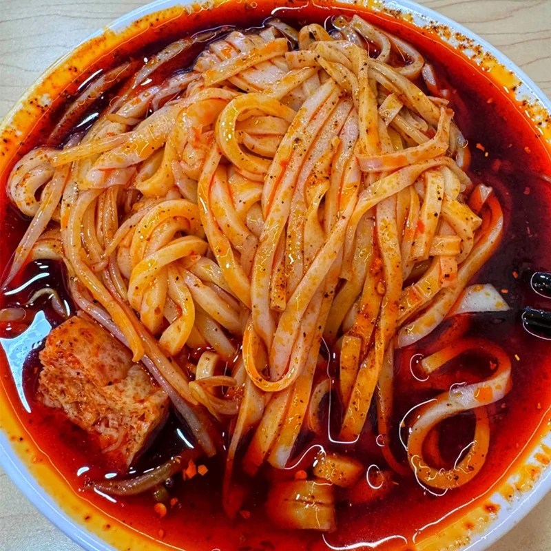 【真空发货】汉中米皮凉皮陕西正宗特产开袋即食早餐速食手工凉皮