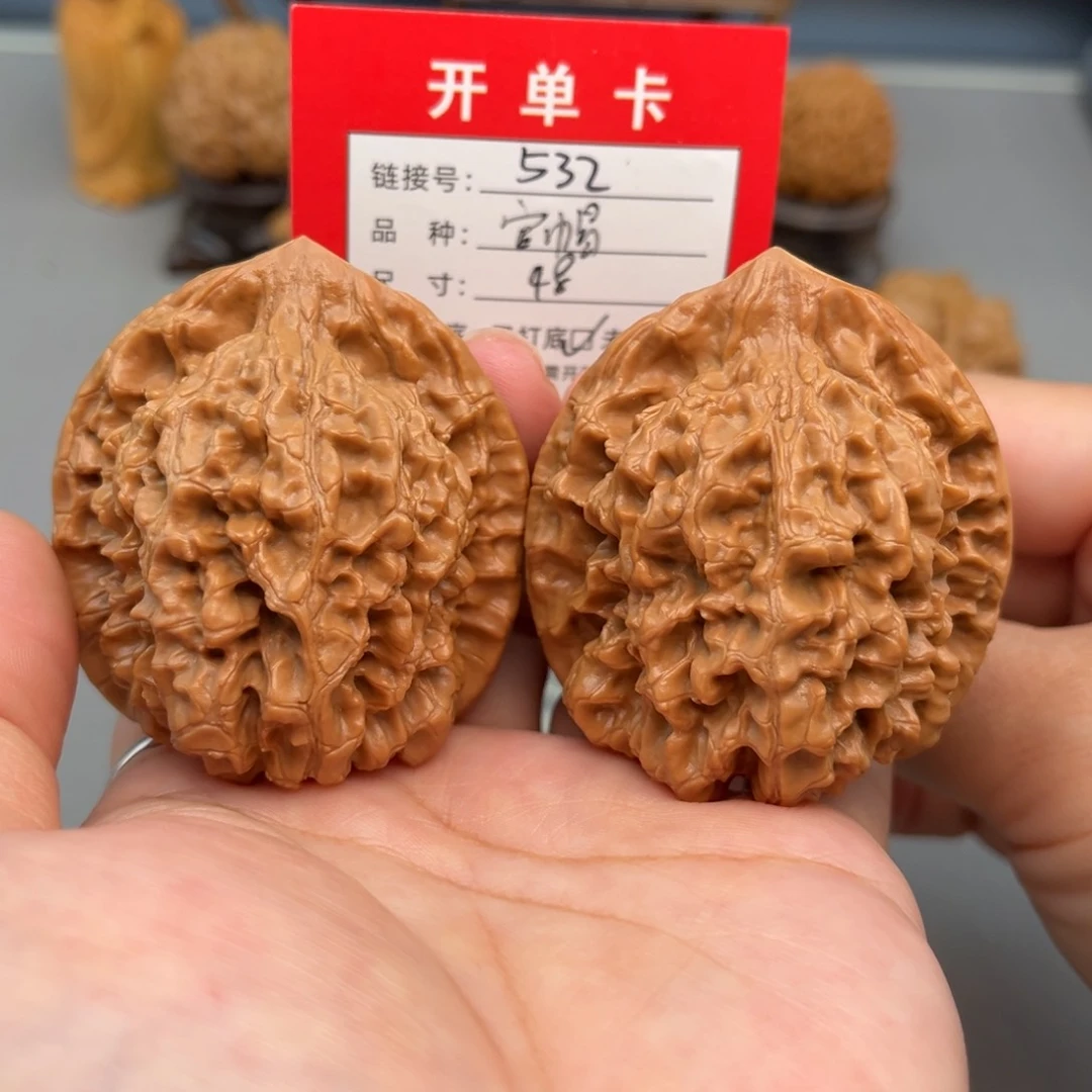 文玩核桃吊坠文玩核桃