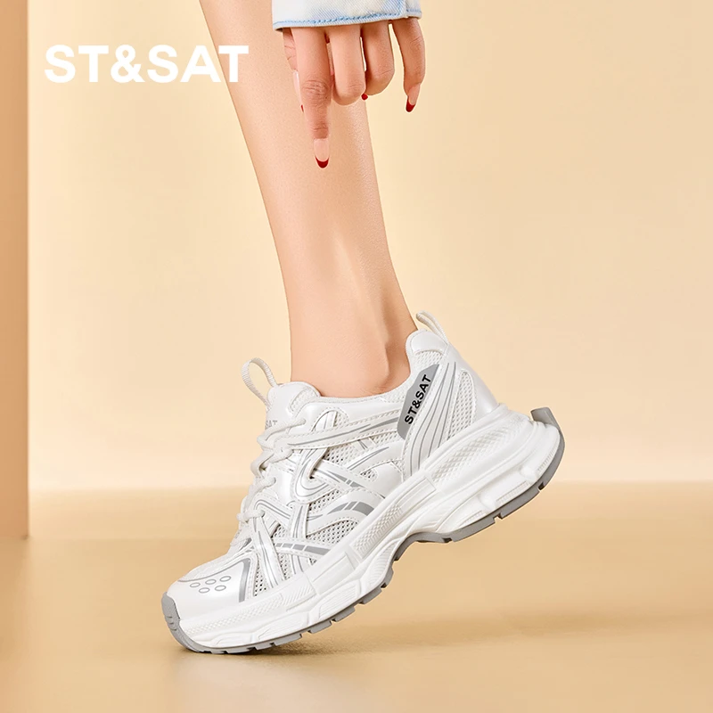 ST&SAT轻奢高端气质女鞋 听主播口令 按编码去拍 (5号链接) XM