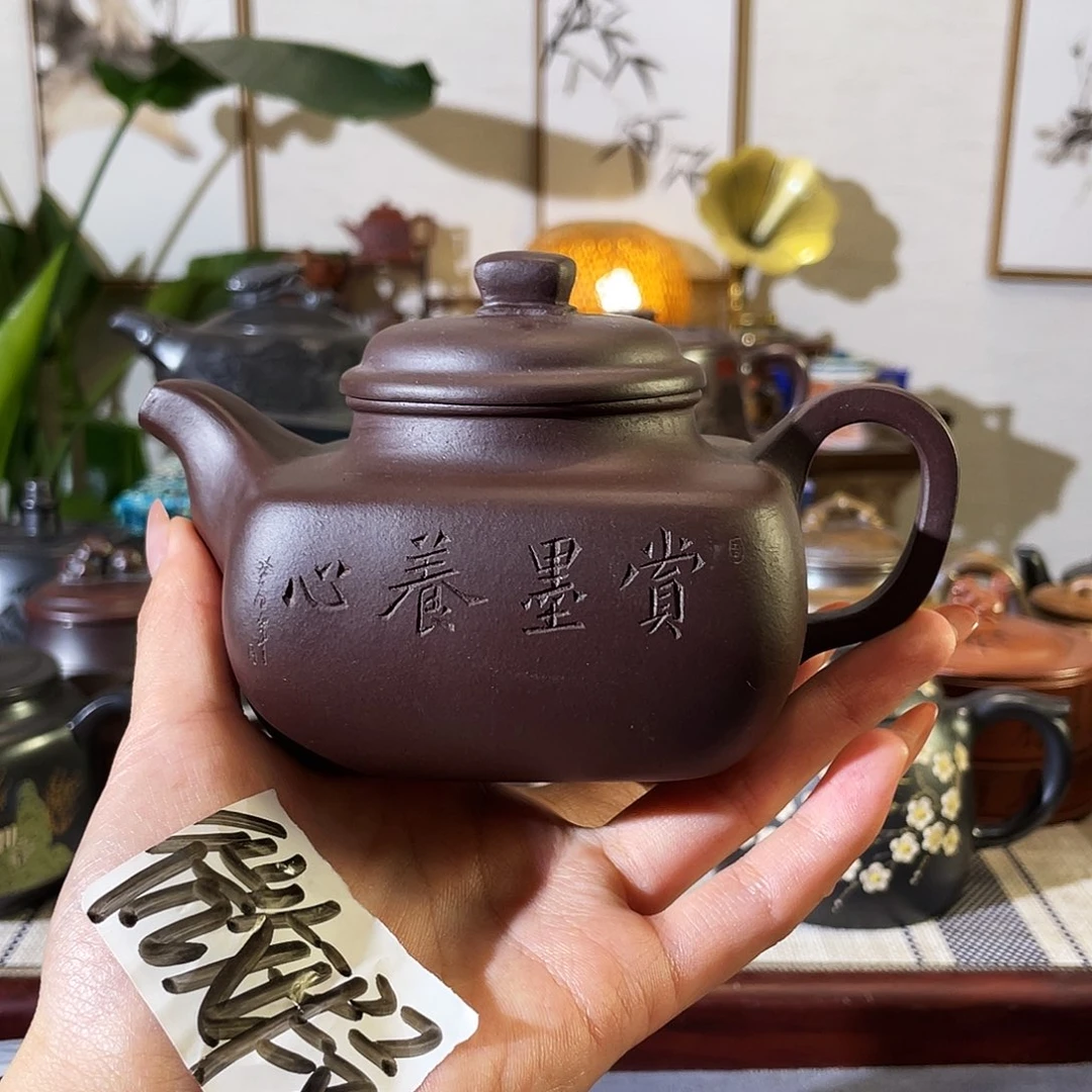 茶壶紫砂哈哈哈哈