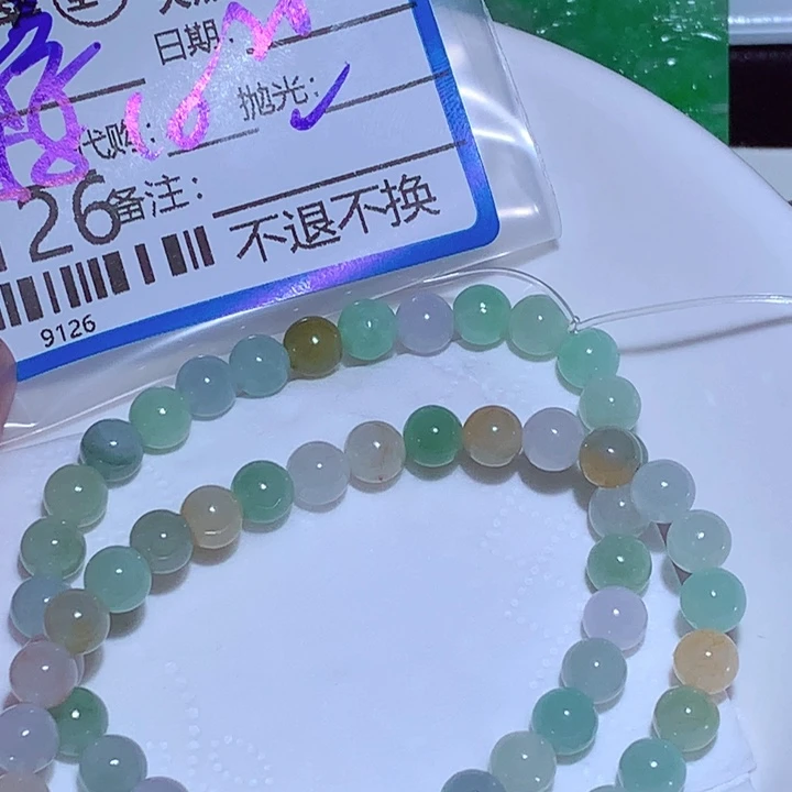 擎***柱翡翠未镶嵌挂件gbv