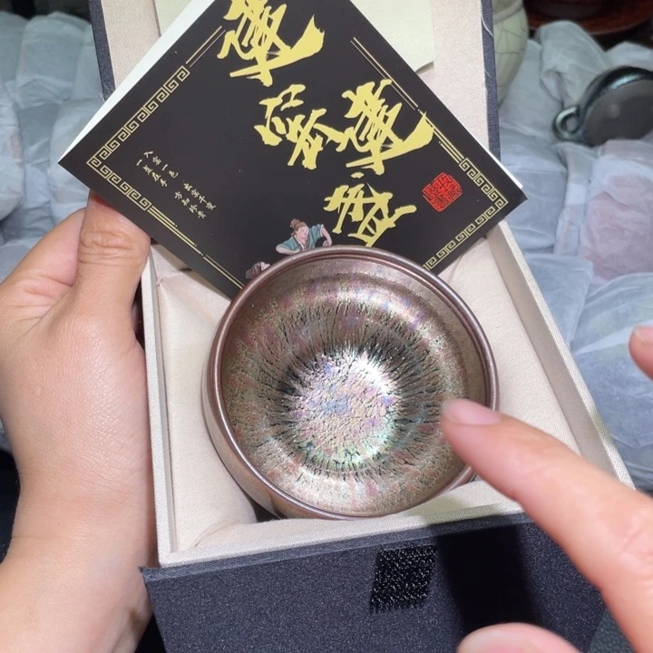 茶盏建盏直播间链接
