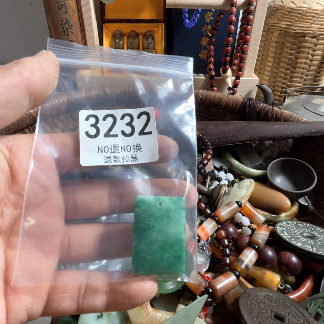 老***英瓷片3232.        9