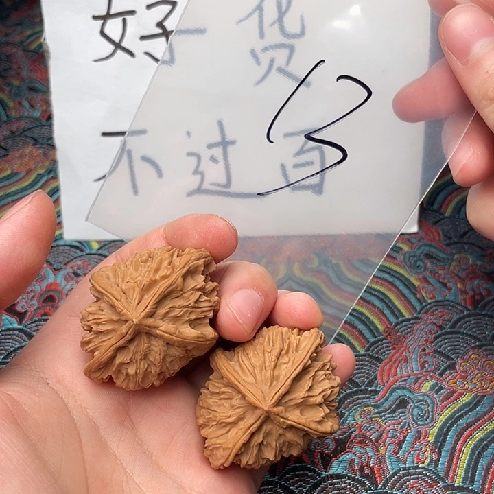 文玩核桃把件哈哈哈哈哈哈哈哈哈哈哈