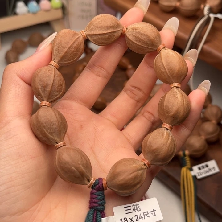 手串/手链橄榄核梅林铁核18-24