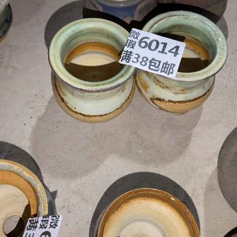 季***书罐6014 微瑕38包邮景德镇陶瓷