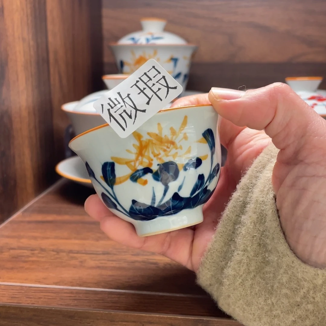 微瑕釉下彩纯手绘