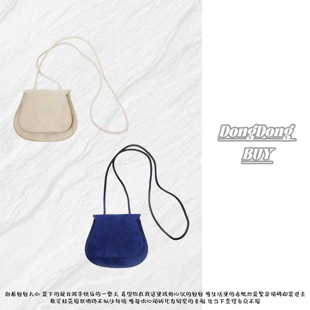 ⌈Dong&Dong⌋翻毛牛皮挂脖包斜挎包零钱收纳包 尺寸:210*8*2.5CM