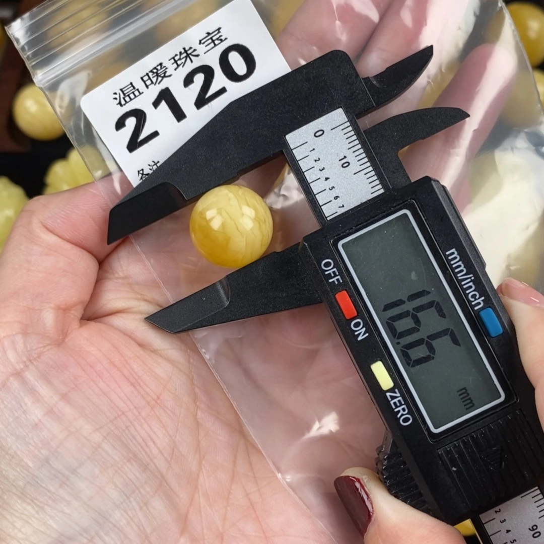 琥珀未镶嵌珠宝奇石裸石