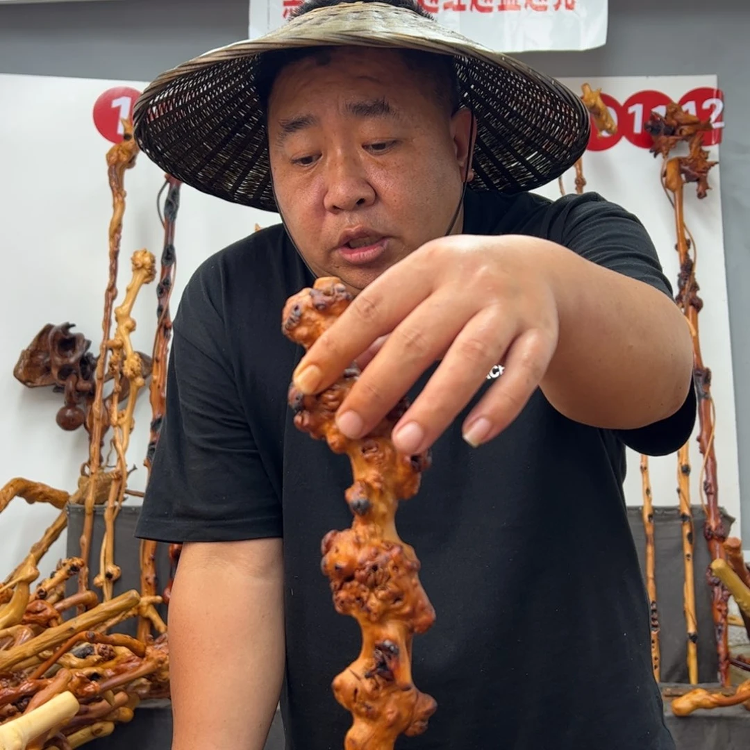 黑果木其他辛***成黑果木271