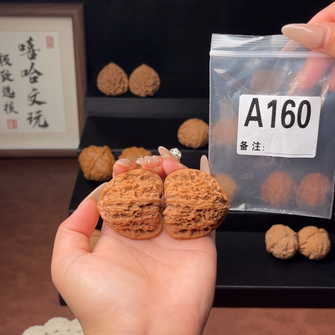 吊坠文玩核桃知****5三角将44