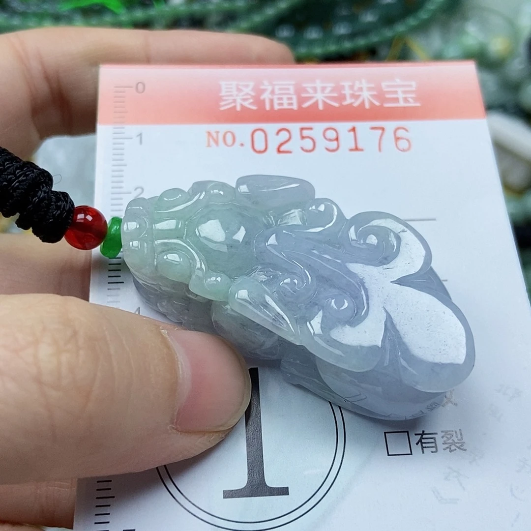 未镶嵌挂件翡翠开**心