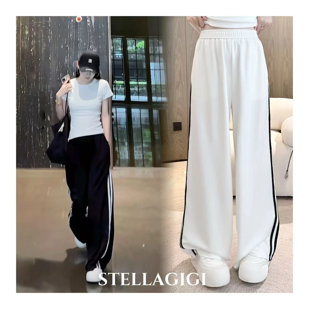 SG / 郭幂幂 SS 百搭撞色 侧边条纹松紧腰显瘦长裤K-20250481