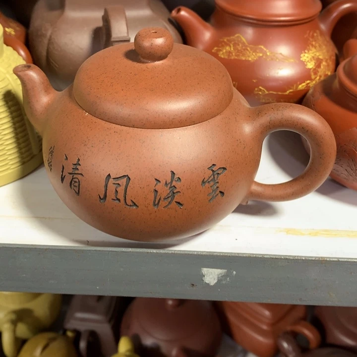 紫砂茶壶原矿手工28