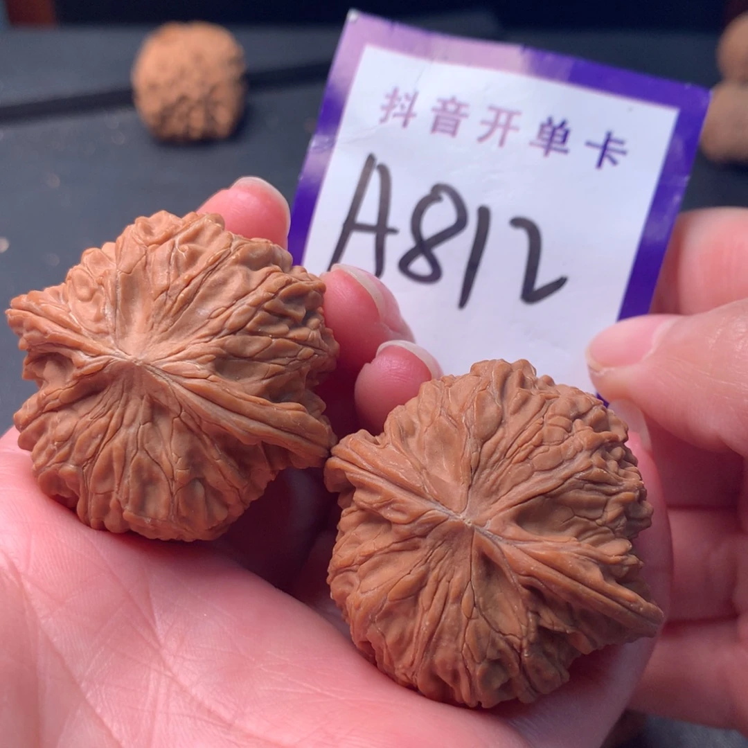 吊坠文玩核桃磨盘