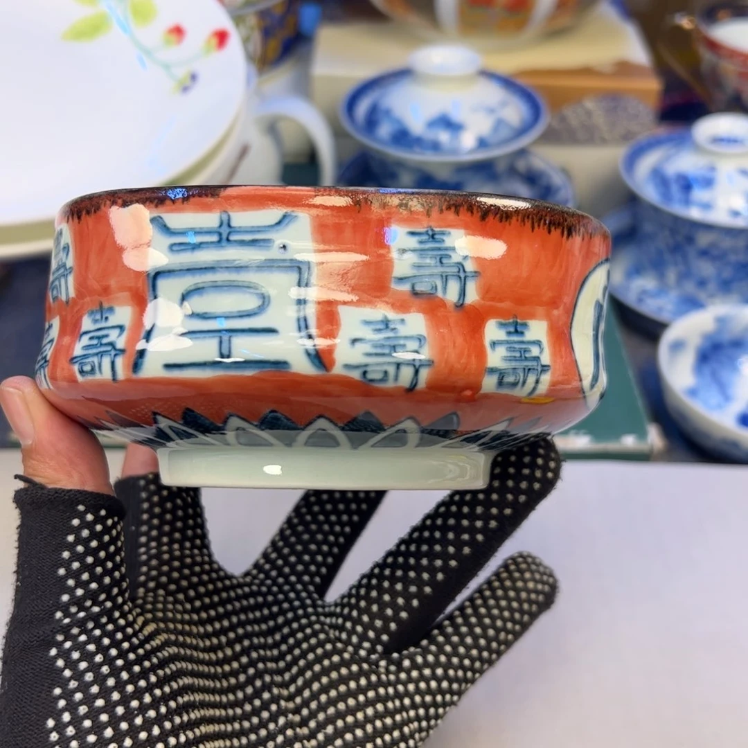 瓷器瓷器瓷器瓷器