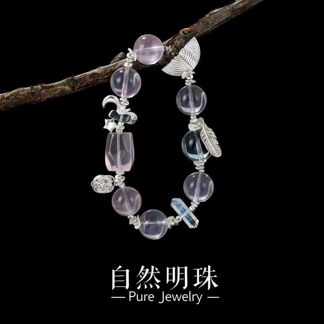 思斯原创【良缘】莫桑粉水晶蓝针双尖白水晶设计款S925银饰手链