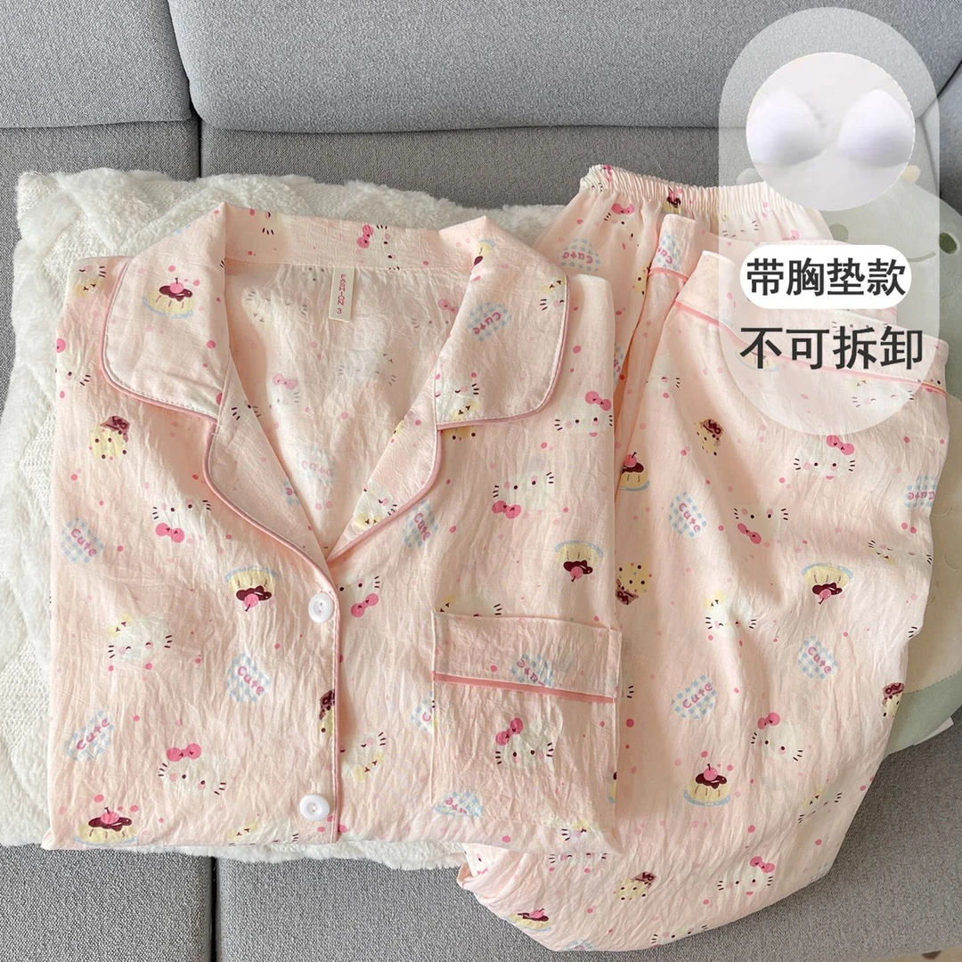 网红HelloKitty带胸垫睡衣女款春秋夏季云朵纯棉纱可爱长袖家居服