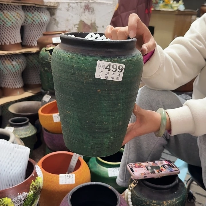 金绿499高度23口径14