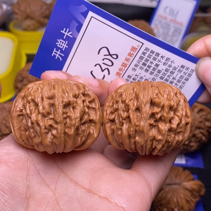 文玩核桃把件41四座楼c308