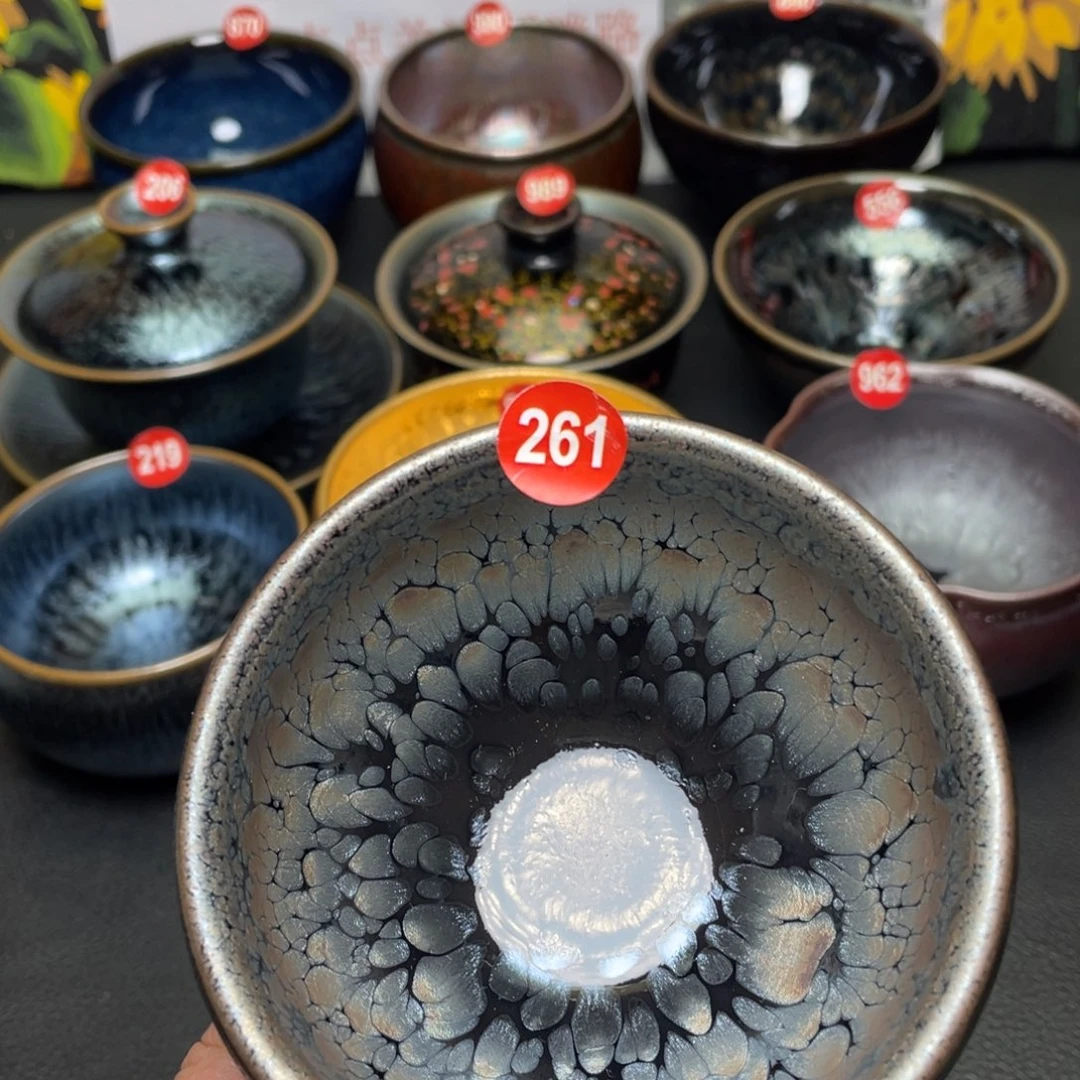 茶盏261 建窑建盏茶盏