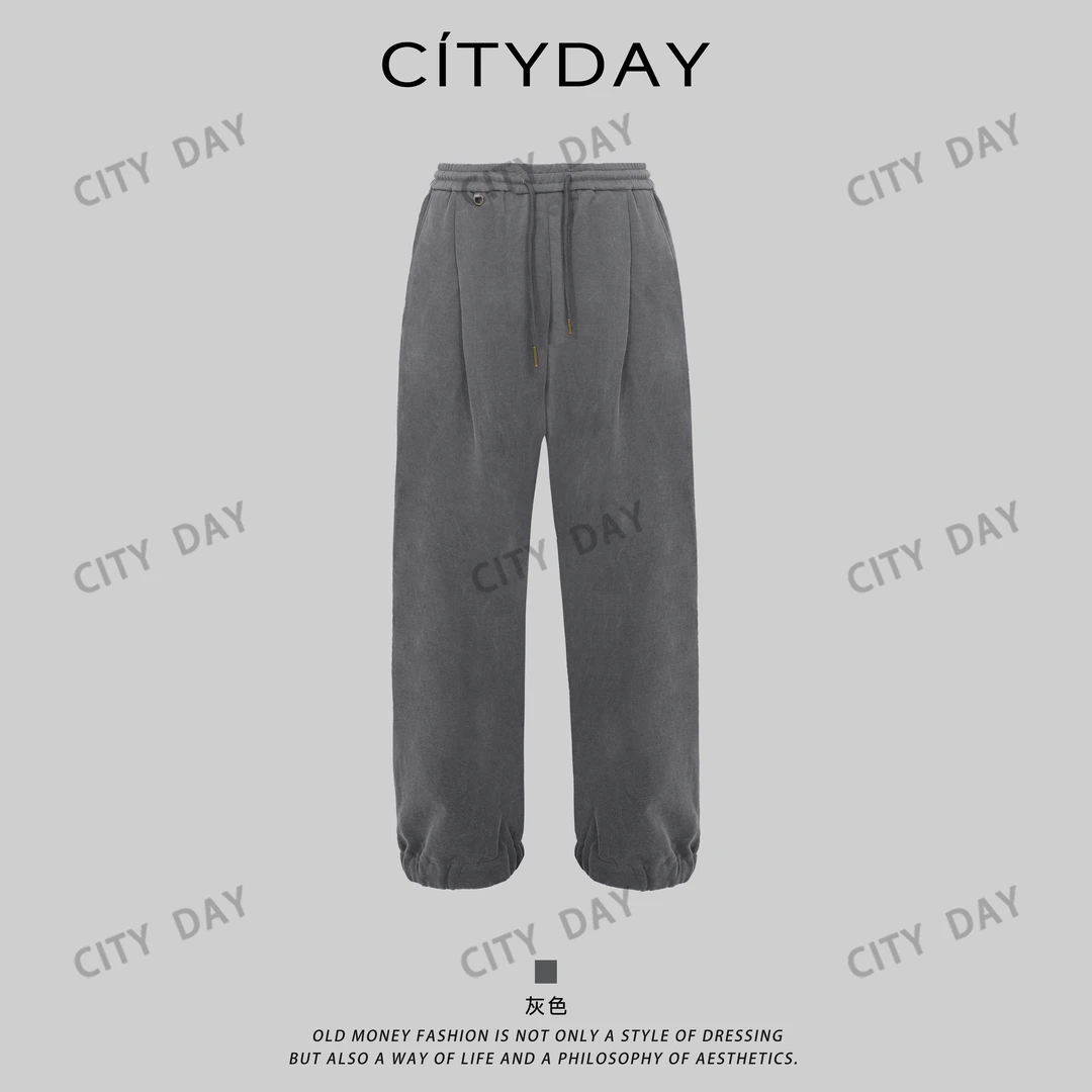 CityDay【灰叔】100棉 高质棉定织立体剪裁缩脚卫裤 990565