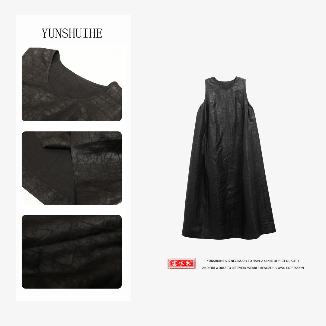 YUNSHUIHE/云水禾新中式香云纱龟裂纹连衣裙-L5543