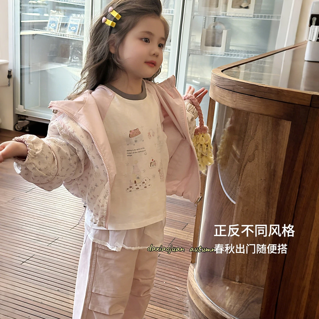 【大小卷】秋季新品童装韩版可爱卡通休闲双面穿外套-32925