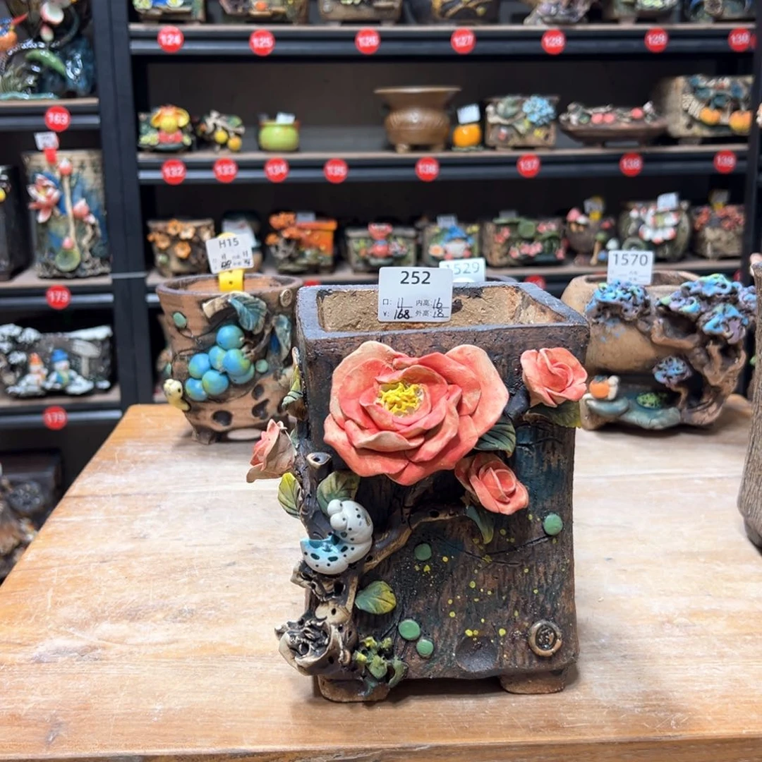 陶小****子252微瑕号，雨田花器