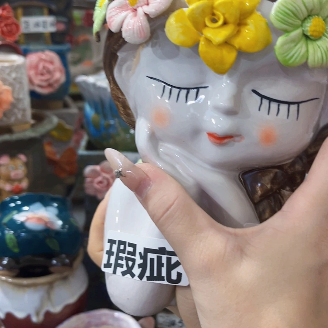 丹***291 满18.8元包邮发货