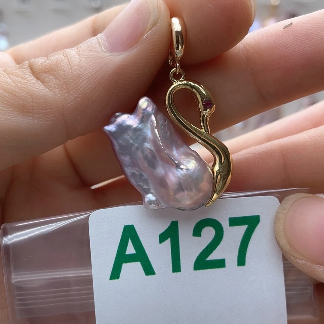 淡水珍珠未镶嵌颈饰