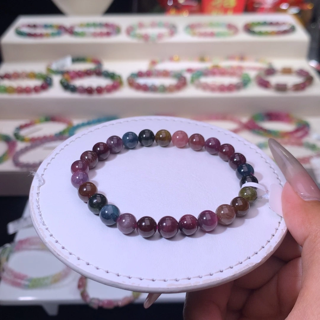 碧玺手链未镶嵌碧玺