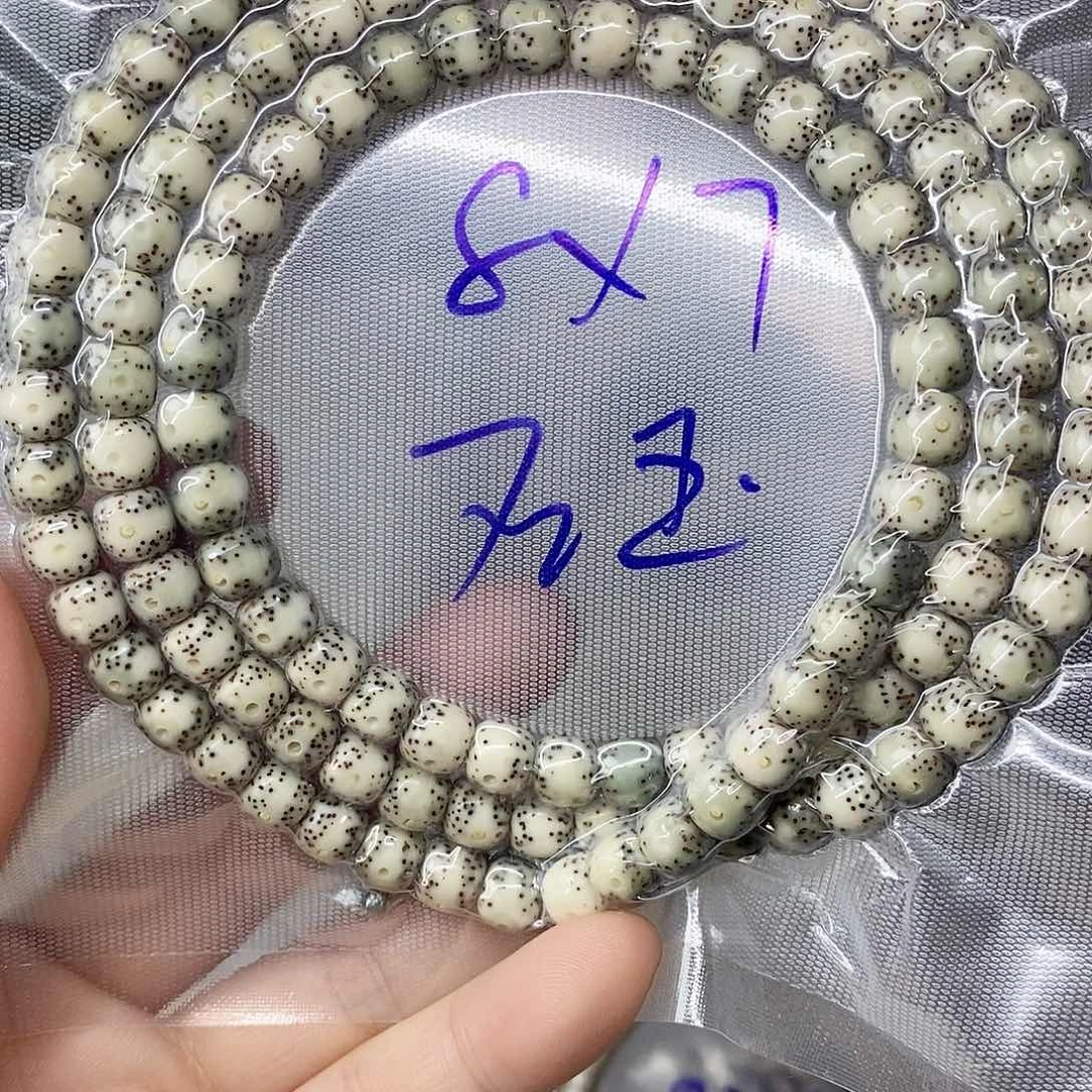 星月菩提吊坠娜*999999999999