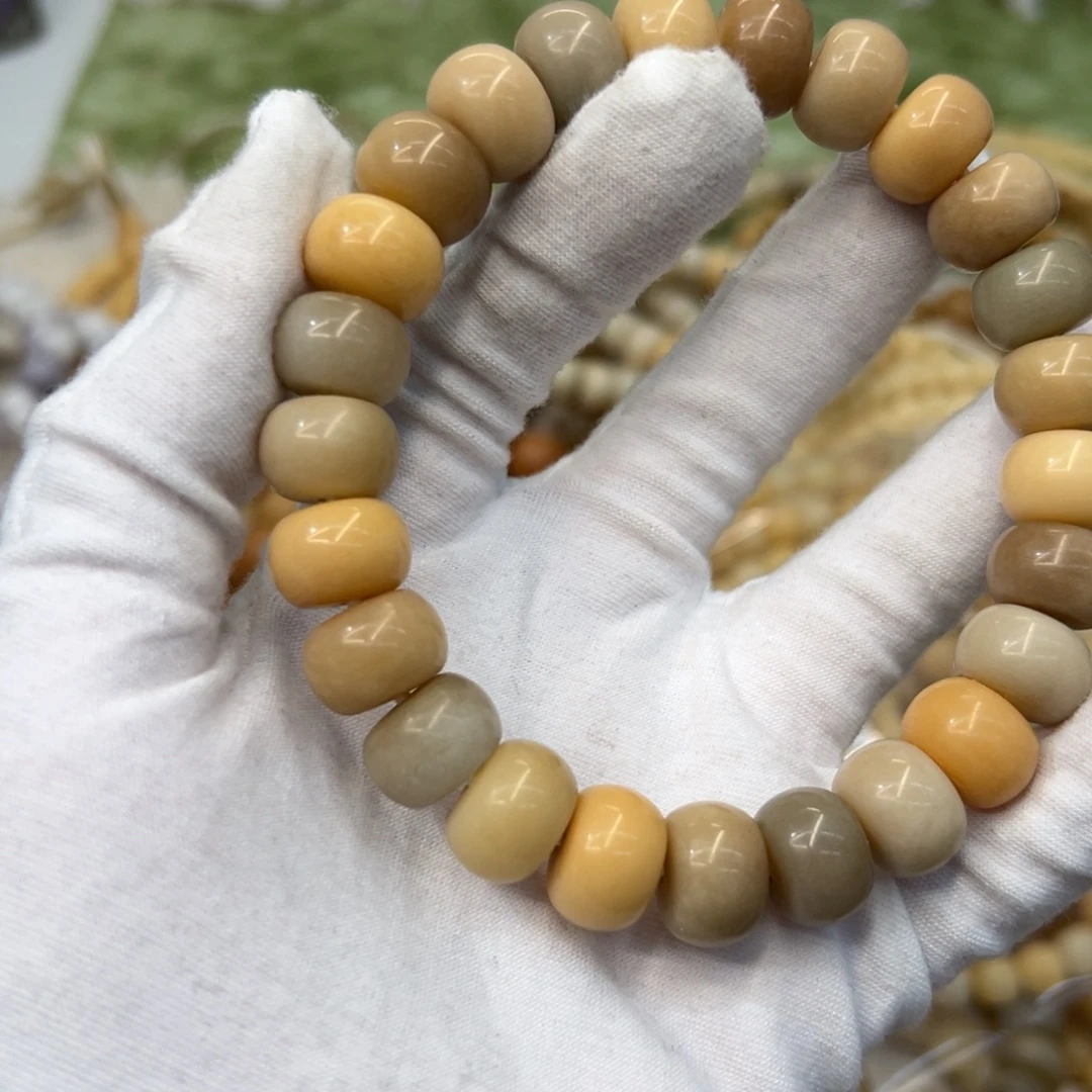 ****7吊坠菩提根/象牙果微瑕950