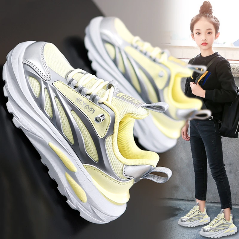 Babyfeet童鞋女童春秋2025新款儿童运动鞋中大童女孩透气老爹鞋秋