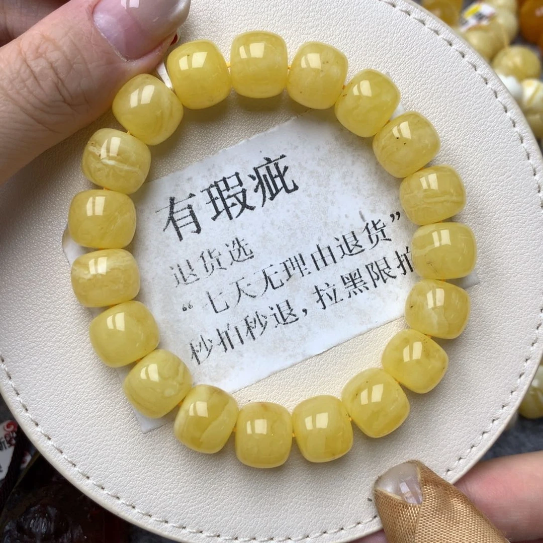 琥珀未镶嵌珠宝奇石42